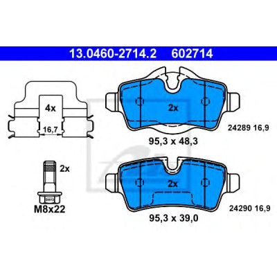 Disk pločice ATE 13.0460-2714.2