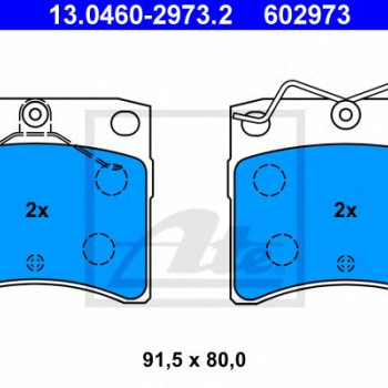 Disk pločice ATE 13.0460-2973.2