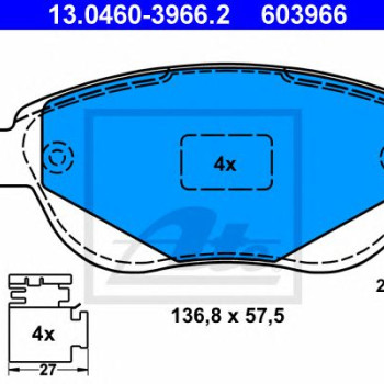 Disk pločice ATE 13.0460-3966.2