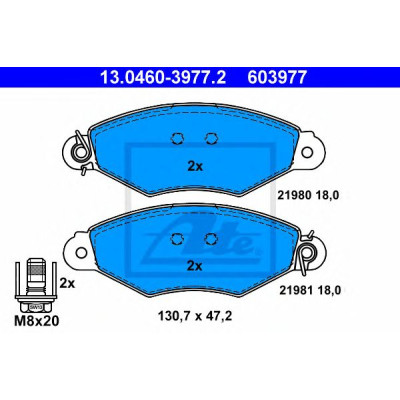 Disk pločice ATE 13.0460-3977.2