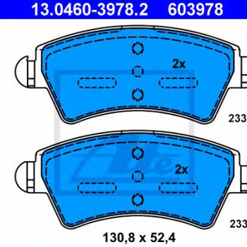 Disk pločice ATE 13.0460-3978.2