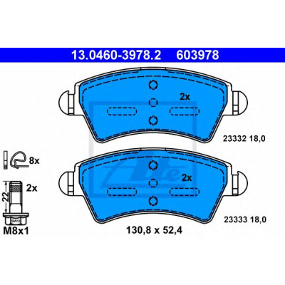Disk pločice ATE 13.0460-3978.2