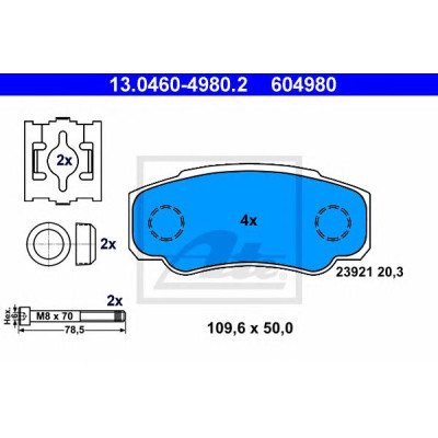 Disk pločice ATE 13.0460-4980.2