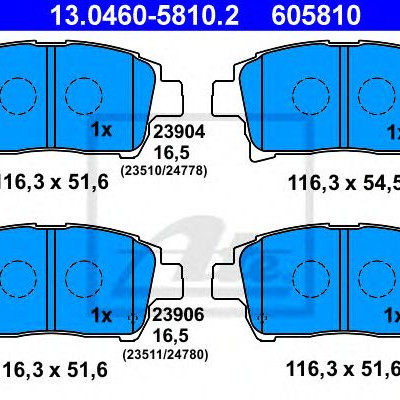 Disk pločice ATE 13.0460-5810.2