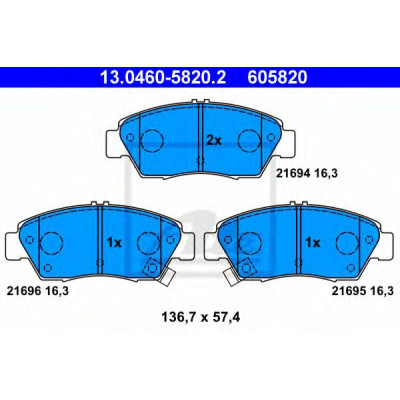 Disk pločice ATE 13.0460-5820.2