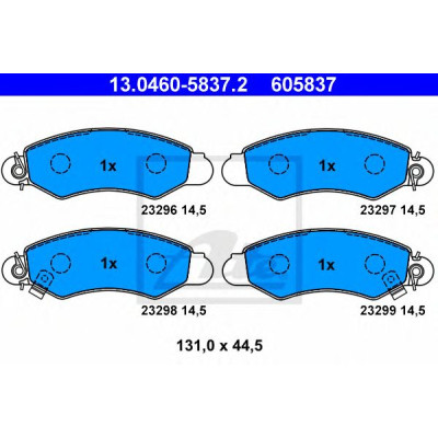 Disk pločice ATE 13.0460-5837.2