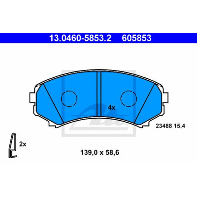 Disk pločice ATE 13.0460-5853.2
