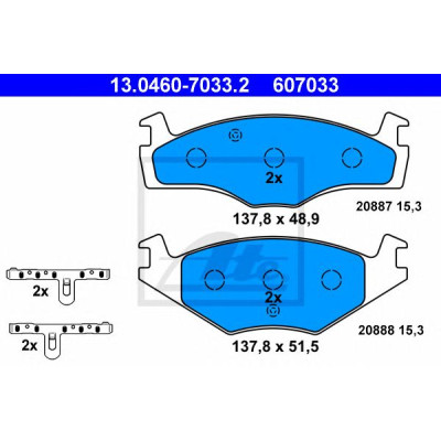 Disk pločice ATE 13.0460-7033.2