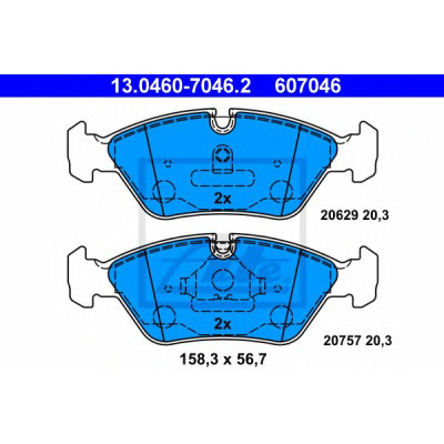 Disk pločice ATE 13.0460-7046.2
