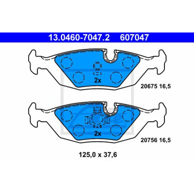 Disk pločice ATE 13.0460-7047.2