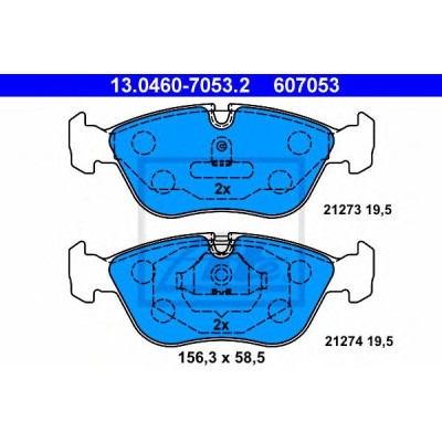 Disk pločice ATE 13.0460-7053.2
