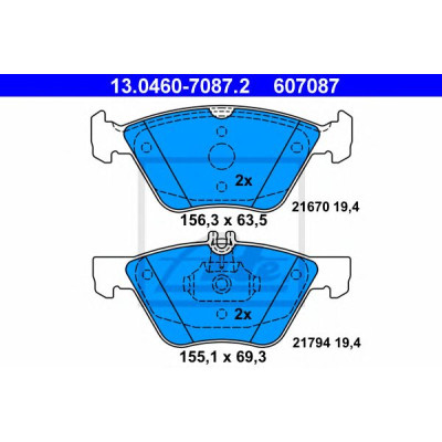Disk pločice ATE 13.0460-7087.2