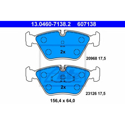 Disk pločice ATE 13.0460-7138.2