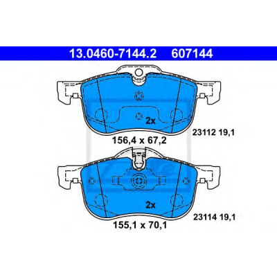 Disk pločice ATE 13.0460-7144.2