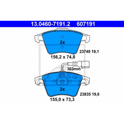 Disk pločice ATE 13.0460-7191.2