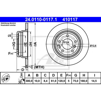 Kočioni disk ATE 24.0110-0117.1