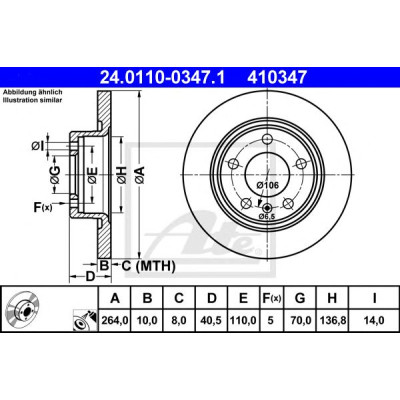 Kočioni disk ATE 24.0110-0347.1