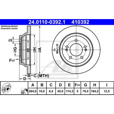 Kočioni disk ATE 24.0110-0392.1