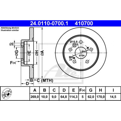 Kočioni disk ATE 24.0110-0700.1