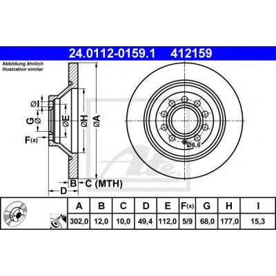 Kočioni disk ATE 24.0112-0159.1
