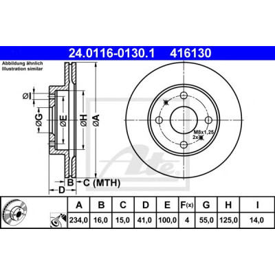 Kočioni disk ATE 24.0116-0130.1