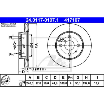 Kočioni disk ATE 24.0117-0107.1