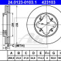 Kočioni disk ATE 24.0123-0103.1