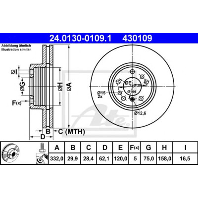 Kočioni disk ATE 24.0130-0109.1