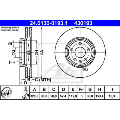 Kočioni disk ATE 24.0130-0193.1