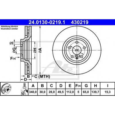 Kočioni disk ATE 24.0130-0219.1