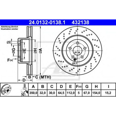 Kočioni disk ATE 24.0132-0138.1