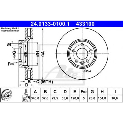 Kočioni disk ATE 24.0133-0100.1