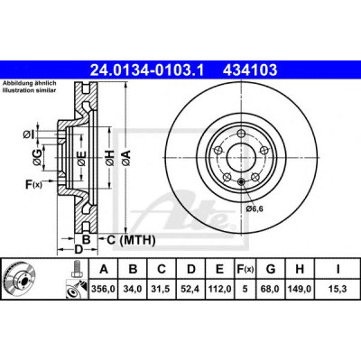 Kočioni disk ATE 24.0134-0103.1
