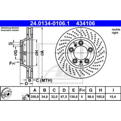 Kočioni disk ATE 24.0134-0106.1