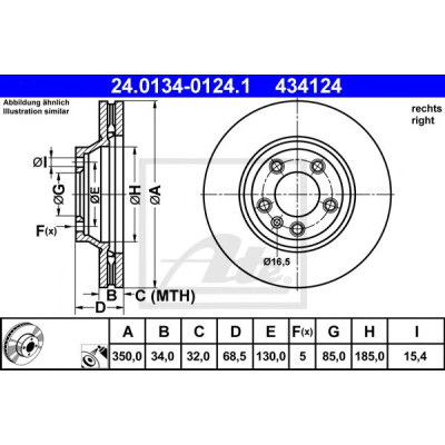 Kočioni disk ATE 24.0134-0124.1