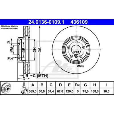 Kočioni disk ATE 24.0136-0109.1