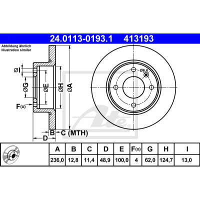 Kočioni disk ATE 24.0113-0193.1