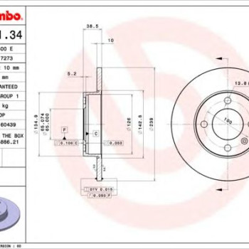 Kočioni disk BREMBO 08.2631.34