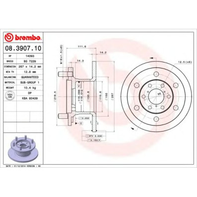 Kočioni disk Brembo 08.3907.10