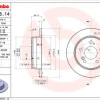 Kočioni disk BREMBO 08.4738.14