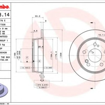 Kočioni disk BREMBO 08.4738.14