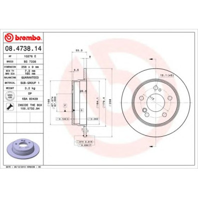 Kočioni disk BREMBO 08.4738.14