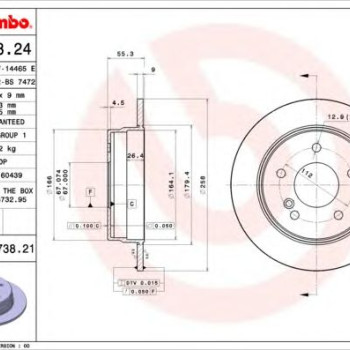 Kočioni disk BREMBO 08.4738.21