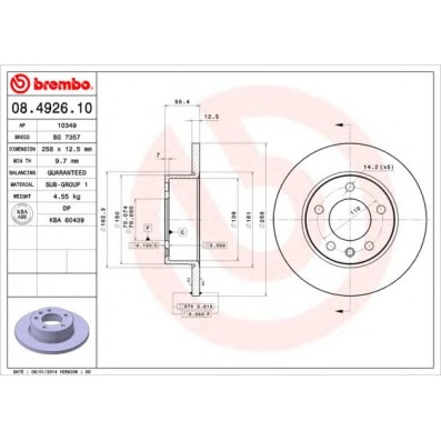 Kočioni disk BREMBO 08.4926.10