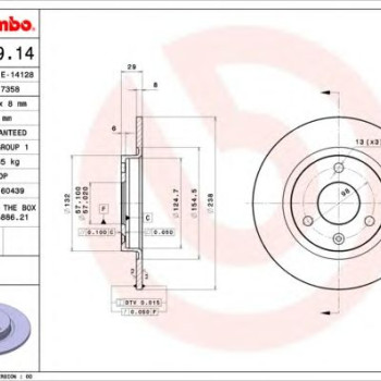 Kočioni disk BREMBO 08.4929.14