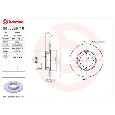 Kočioni disk BREMBO 08.5026.10