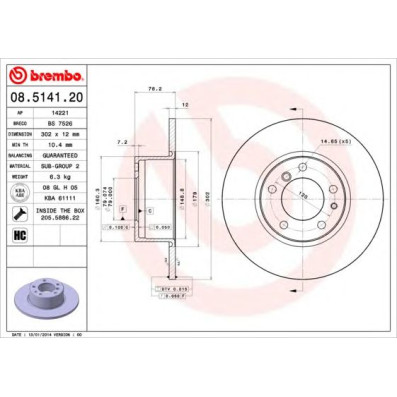 Kočioni disk BREMBO 08.5141.20