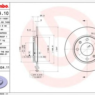 Kočioni disk BREMBO 08.5334.10