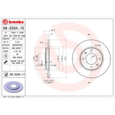 Kočioni disk BREMBO 08.5334.10