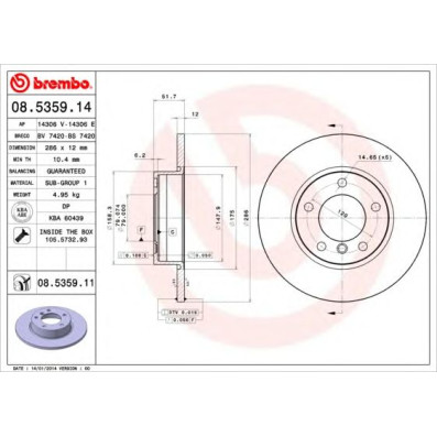 Kočioni disk BREMBO 08.5359.14